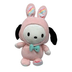 SANRIO Hello Kitty & Friends EASTER BUNNY POCHACCO 11" Plush STUFFED ANIMAL FLAW